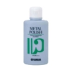 น้ำยา Yamaha Metal Polish ขัดเงาโลหะ ยามาฮ่า ใช้สำหรับขัดเงา กำจัดผงฝุ่นและคราบสกปรก จากเครื่องดนตรีที่ชุบนิคเกิล หรือ เครื่องเป่าทองเหลืองที่ไม่ได้ลงแลคเกอร์ พร้อมช่วยปกป้อง เพิ่มความสวยงามให้เครื่องดนตรี น้ำยาเช็ดเครื่องดนตรีส่วนที่เป็นโลหะ unplated ทำให้เครื่องสะอาดเป็นเงางามเหมือนใหม่ และให้เสียงใสกิ๊งดังเดิม ใช้ผ้านุ่มๆ ชุบน้ำยาเช็ดเพื่อลบบนรอยคราบสกปรกต่างๆ เช่น ฉาบ แซ็กโซโฟน unplated ทรัมเป็ต หรือเครื่องทองเหลืองอื่นๆ ที่ unplated *คำเตือน ในการเช็ดครั้งแรก เตรียมผ้าเนื้อนุ่มไว้หลายๆ ผืนเลยนะจ๊ะ เพราะผ้ากับน้ำยาจะช่วยกันจับคราบสกปรกจากเครื่องได้เยอะมากๆ!!