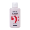 Yamaha Silver Polish น้ำยาขัดเงาเครื่องชุบเงิน